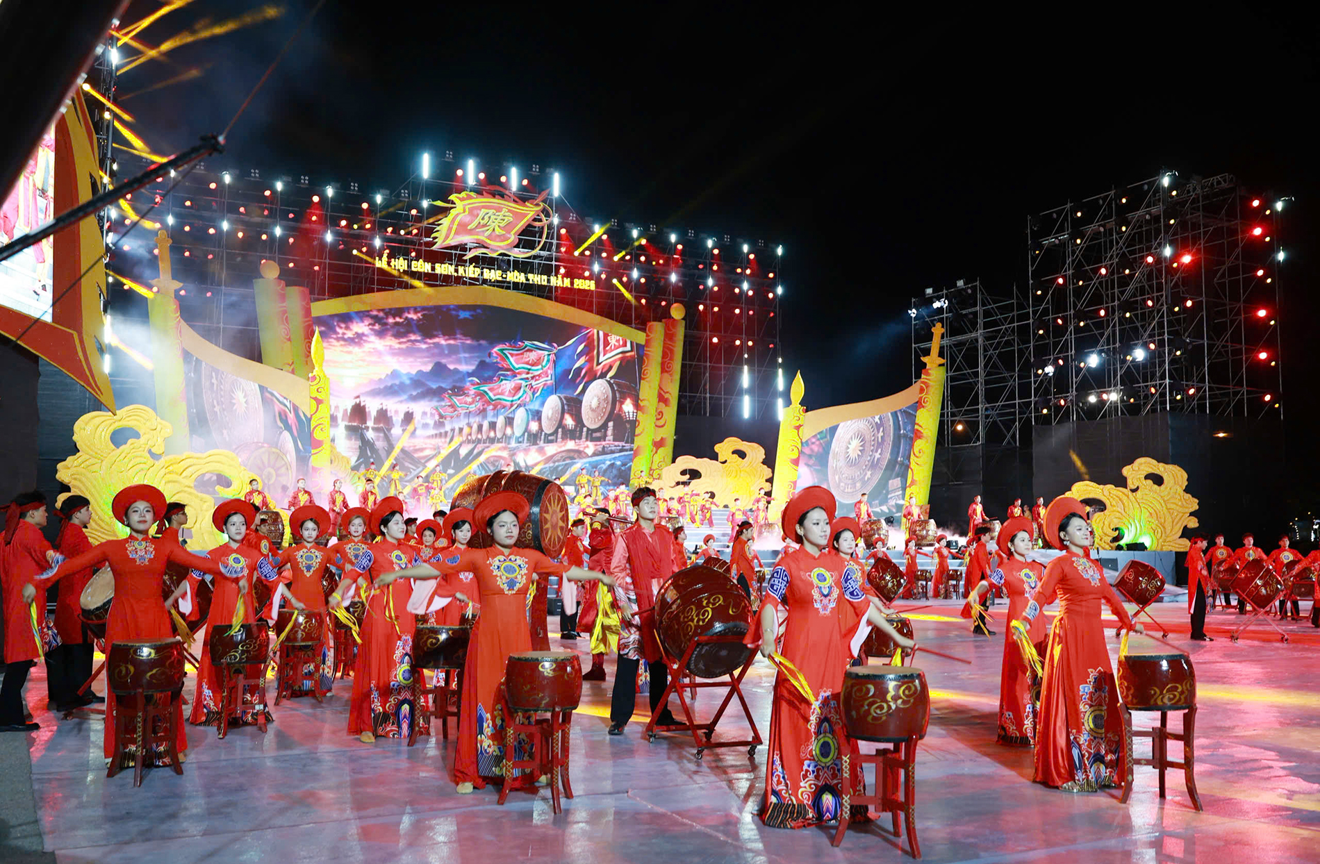 Lễ tưởng niệm 726 năm Ngày mất của Anh hùng dân tộc Trần Hưng Đạo và khai hội Côn Sơn, Kiếp Bạc


